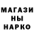 Героин гречка Olivier Mathon