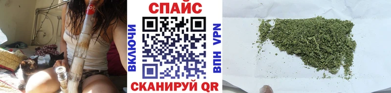 БУТИРАТ 1.4BDO  Суровикино 