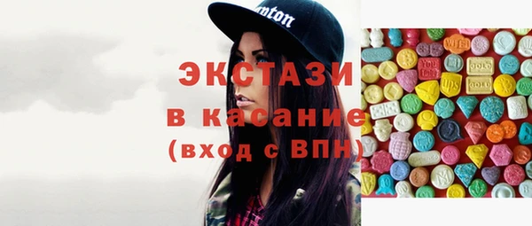 гашиш Армянск