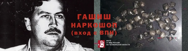 эйфоретик Аркадак