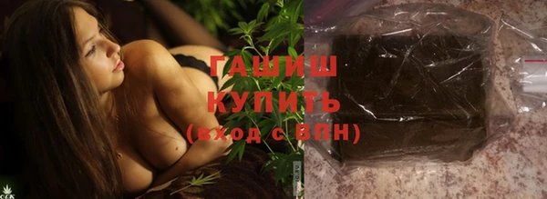 эйфоретик Аркадак