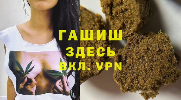 эйфоретик Аркадак
