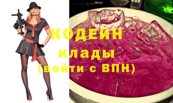 эйфоретик Аркадак