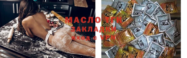 эйфоретик Аркадак