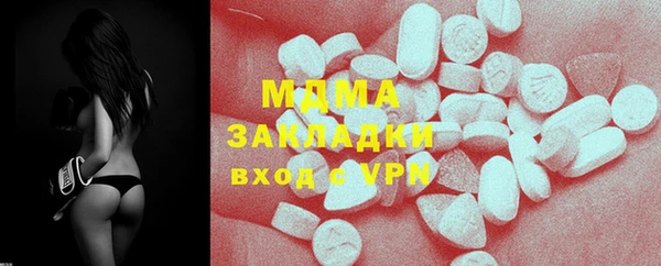 гашиш Армянск