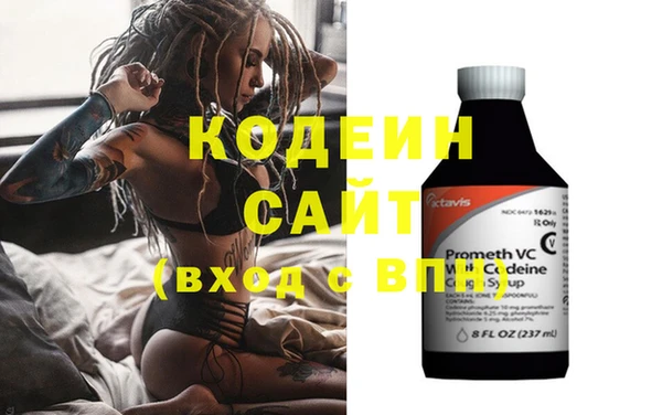MESCALINE Переславль-Залесский