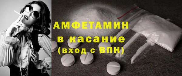 эйфоретик Аркадак