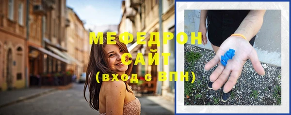 гашиш Армянск