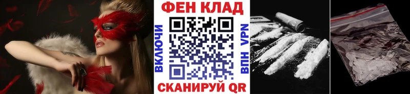 цены   Суровикино  Метамфетамин кристалл 