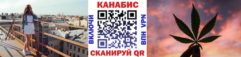 Бошки марихуана марихуана  Суровикино 